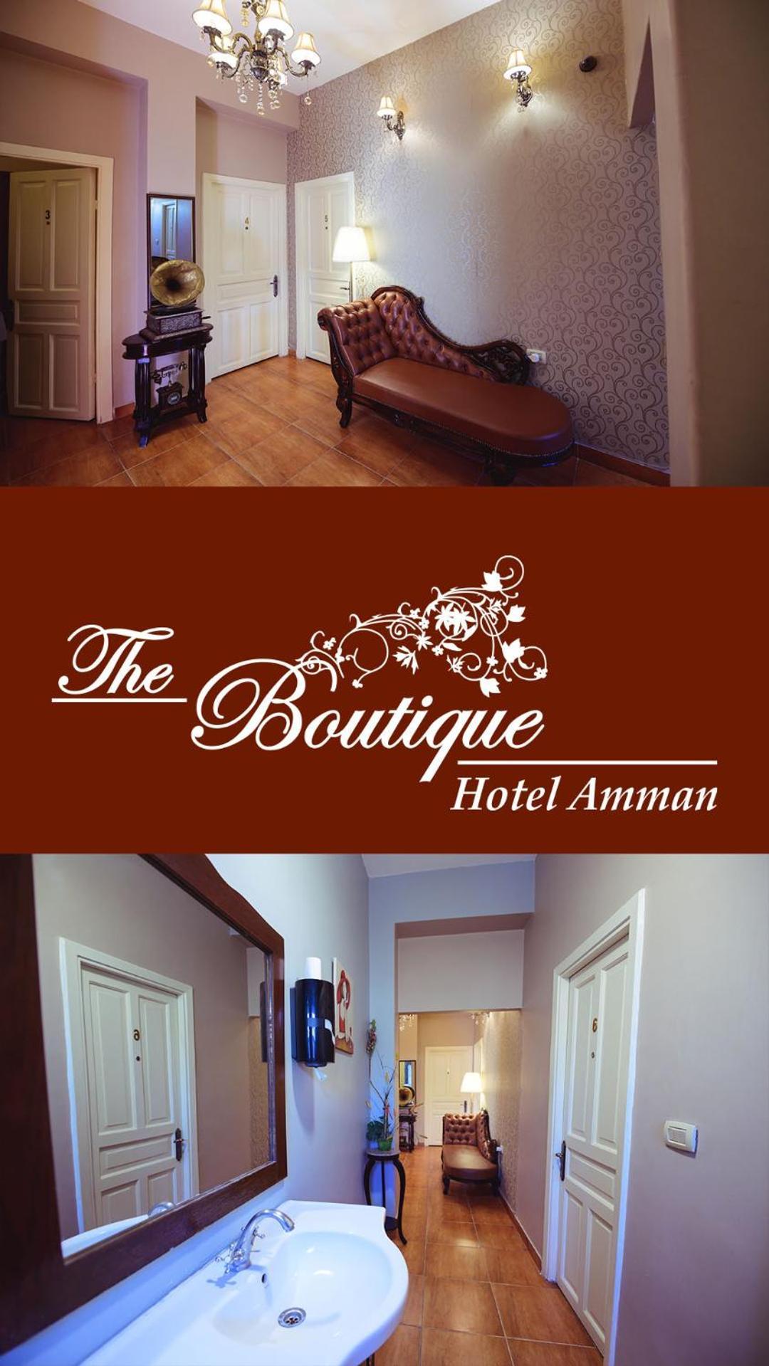 The Boutique Hotel Аман Екстериор снимка